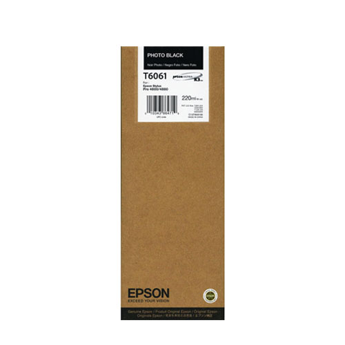 Product Image 8679