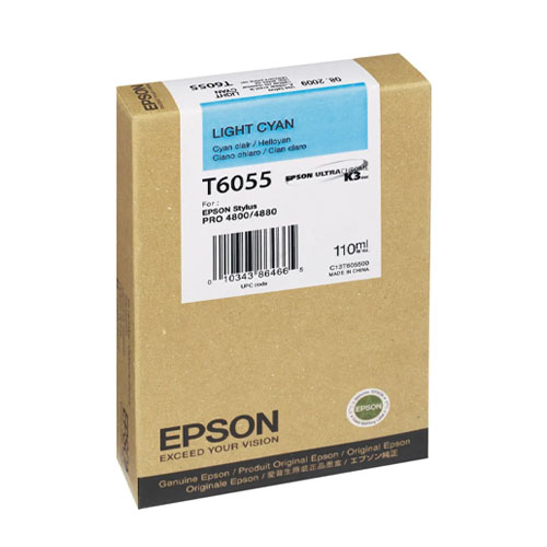 Product Image 8661
