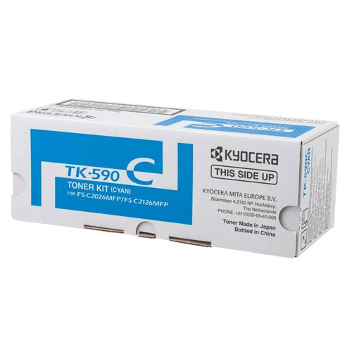 Product Image 2412