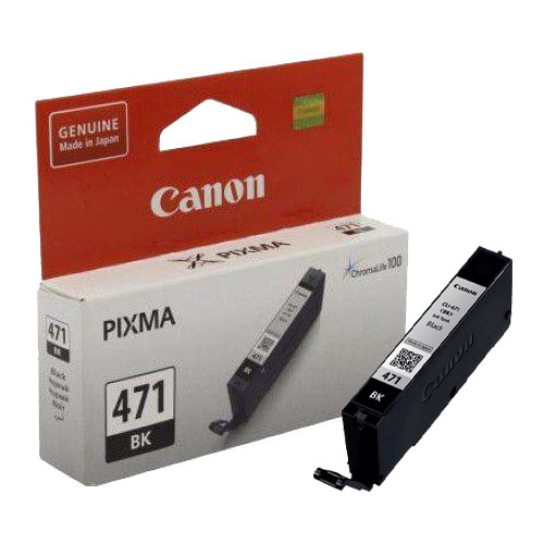 Product Image 7187