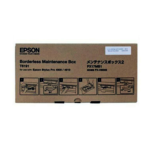 Product Image 13595
