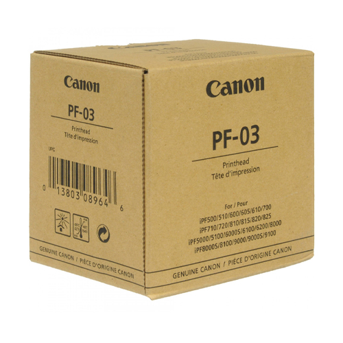 Product Image 12995