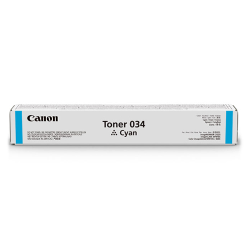 Product Image 2910