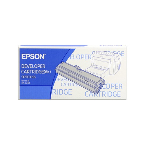 Product Image 2475