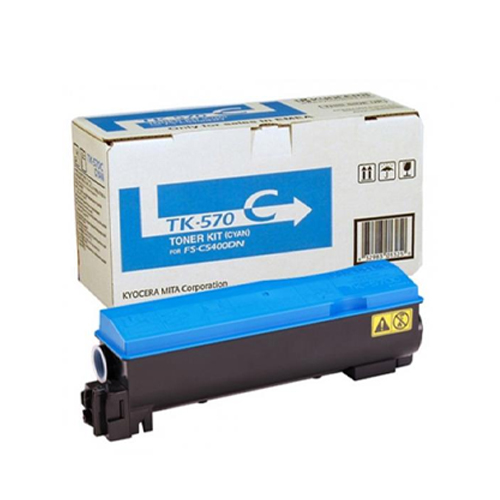 Product Image 2387