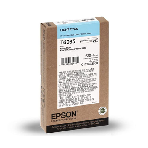Product Image 8631