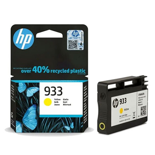 Product Image 12640