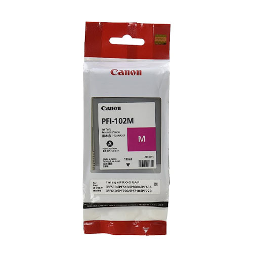 Product Image 5679