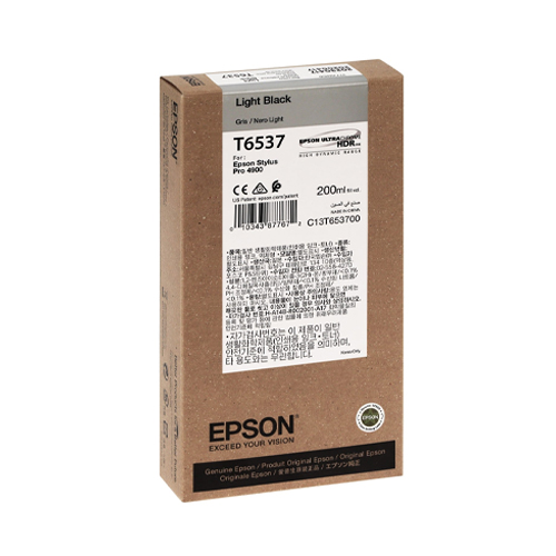 Product Image 9186