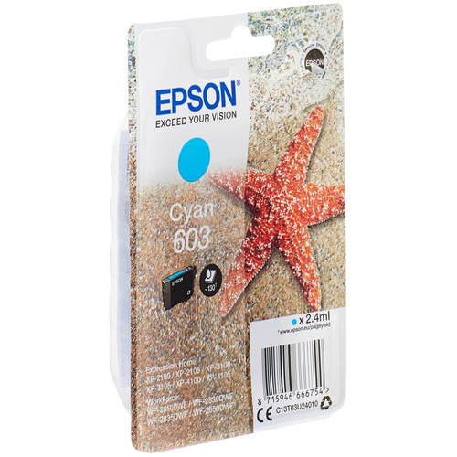 Product Image 8007