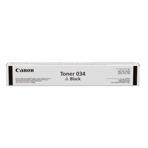 Product Image 2907