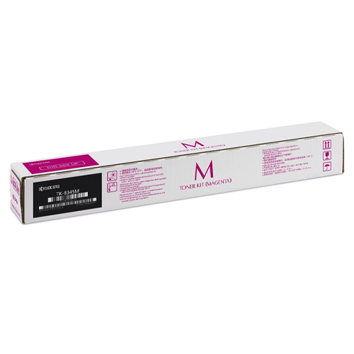 Product Image 1248