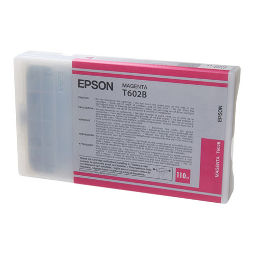 Product Image 8584