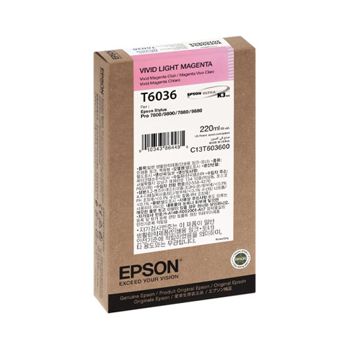 Product Image 8634