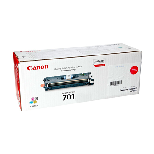 Product Image 3450
