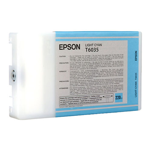 Product Image 8632