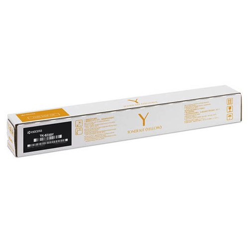 Product Image 1251