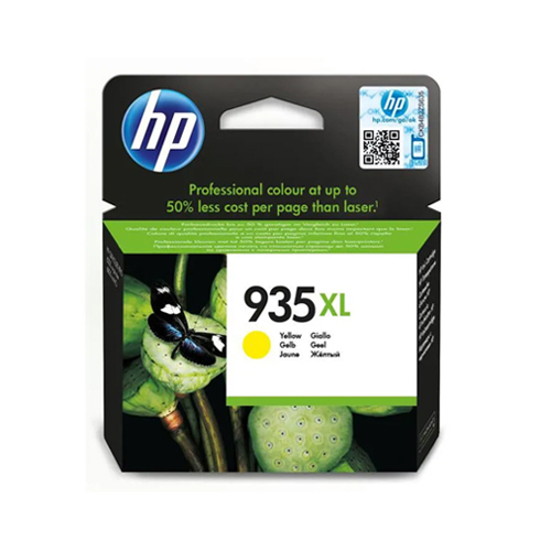 Product Image 12674