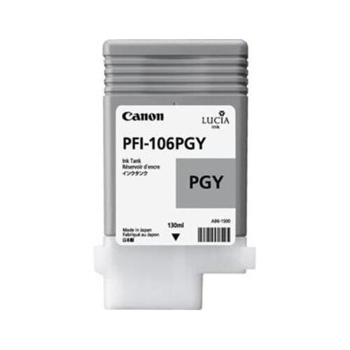 Product Image 5767