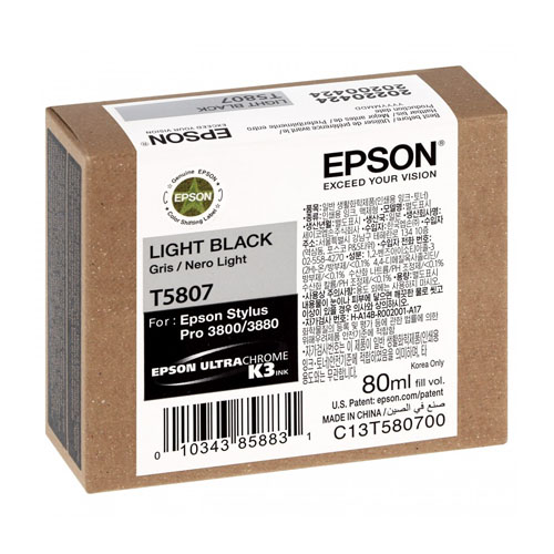 Product Image 8514