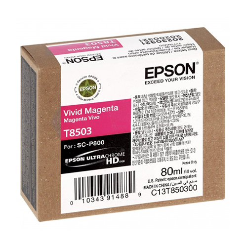 Product Image 9723