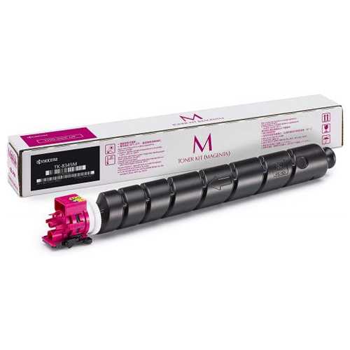 Product Image 1247