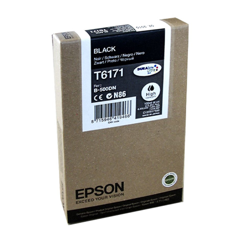 Product Image 9513