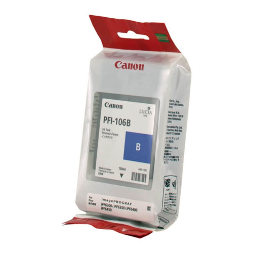 Product Image 5742