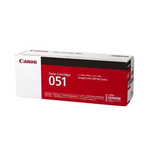 Product Image 3315