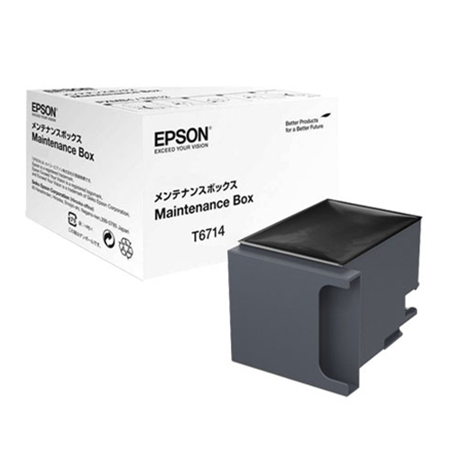 Product Image 13744