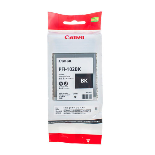 Product Image 5673