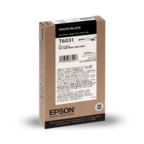 Product Image 8619