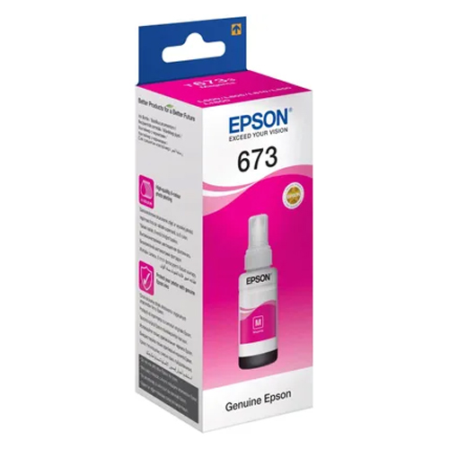 Product Image 9531