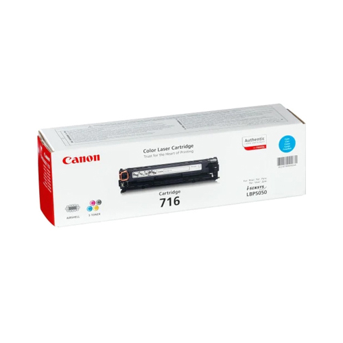 Product Image 3483