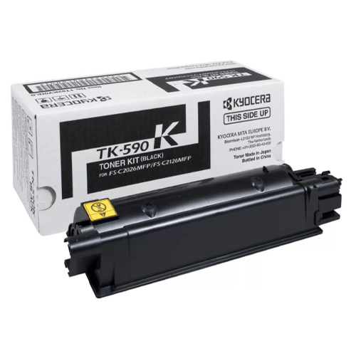 Product Image 2414
