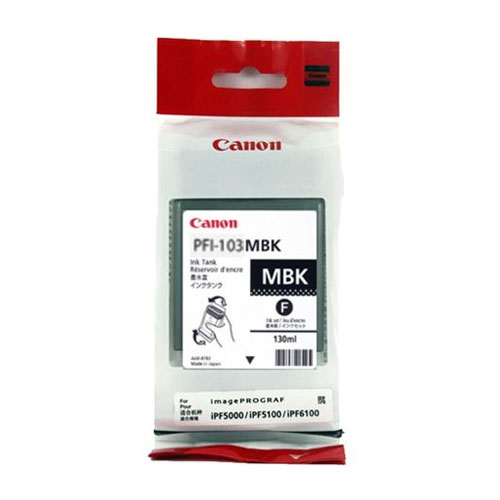 Product Image 5694