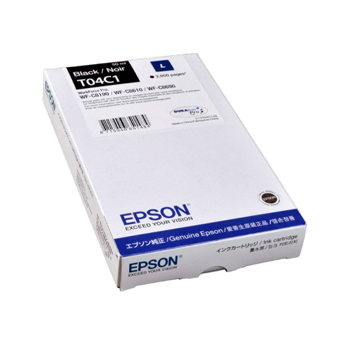 Product Image 8163