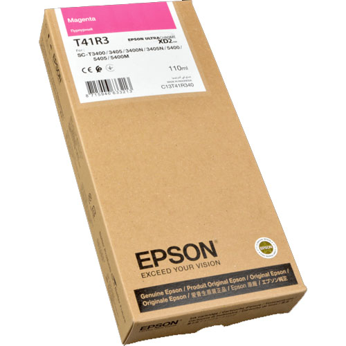 Product Image 8247