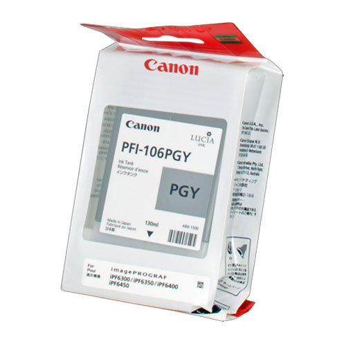 Product Image 5766