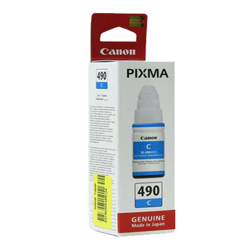 Product Image 7584