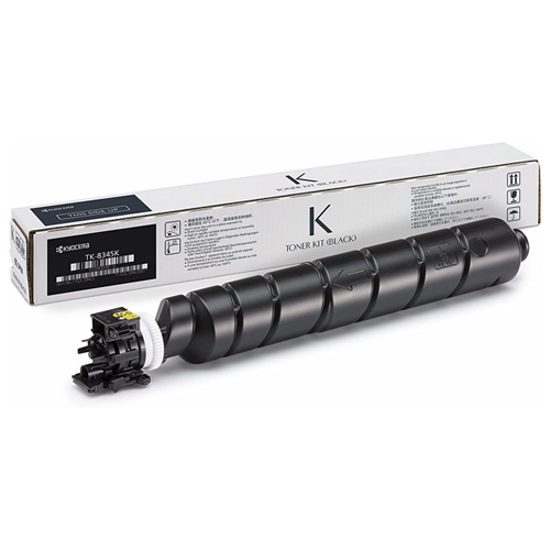 Product Image 1244