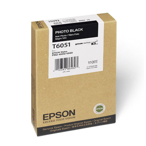 Product Image 8649