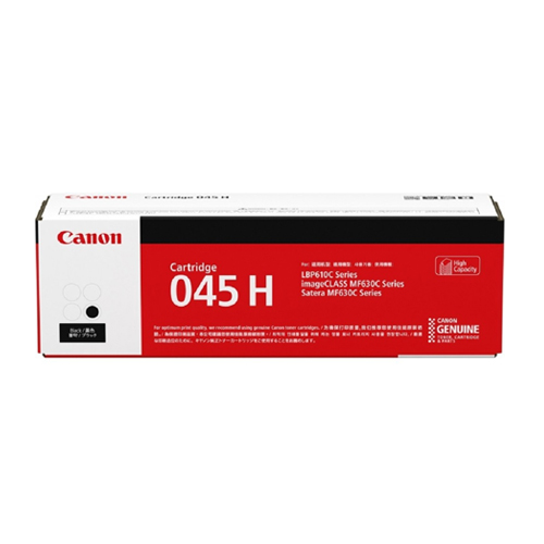 Product Image 3201