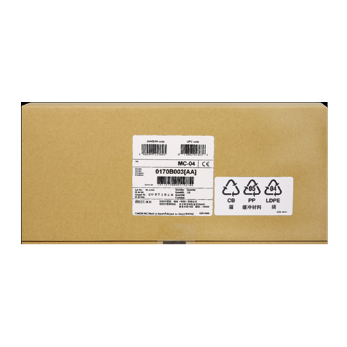 Product Image 13793