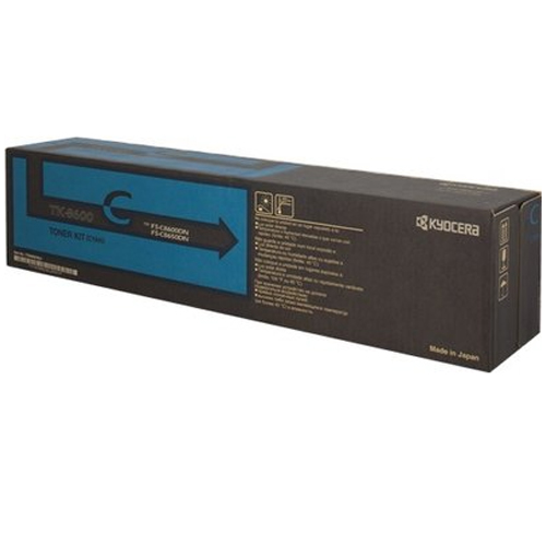 Product Image 1296