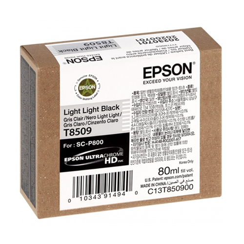 Product Image 9741