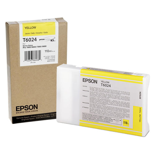 Product Image 8597