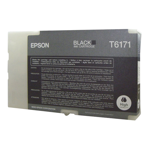 Product Image 9514
