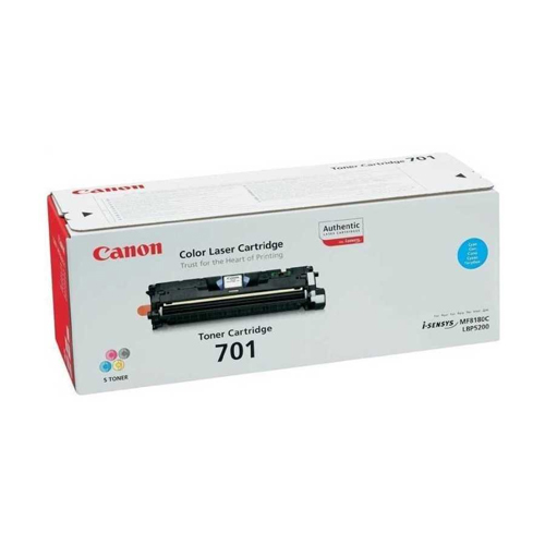 Product Image 3447
