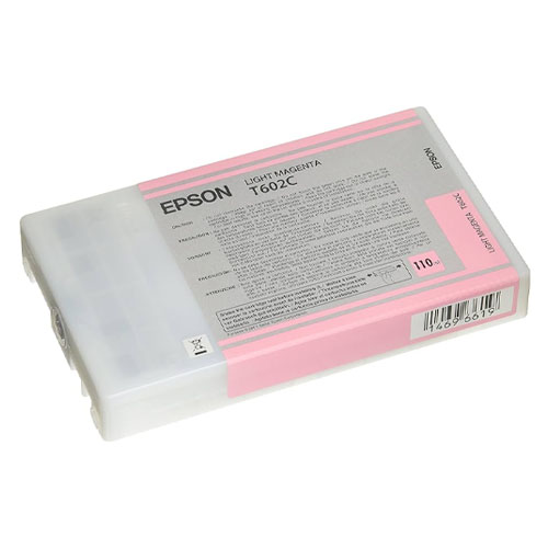 Product Image 8587